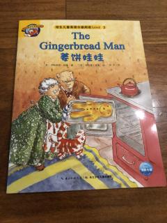 静如读《The Gingerbread Man》