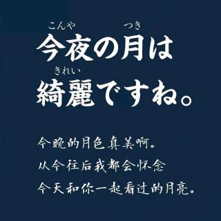 人世坎坷，我祝你勇敢