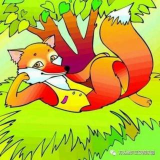『睡前故事来啦』狐狸摘桃子