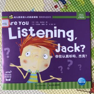 👦🏻Are you listening,Jack?👦🏻