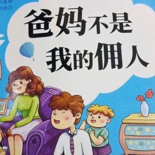 奇迹的名字叫父亲。