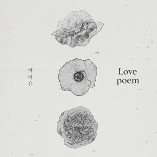 【844】IU-Love poem