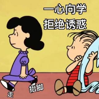 我的前半生—我的童年4