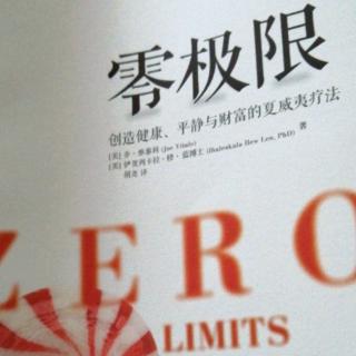 附录三！究竟是谁在做主