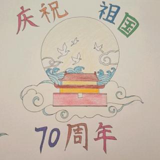 《16.盼》