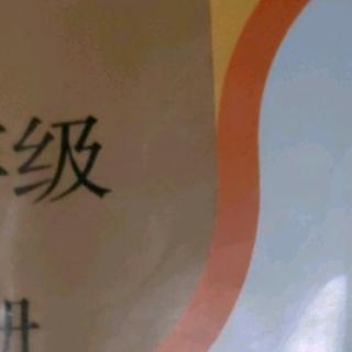 小小的船