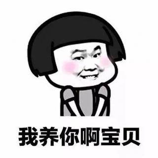 【女人的快乐真的很简单】在线收听_吐小曹_荔枝