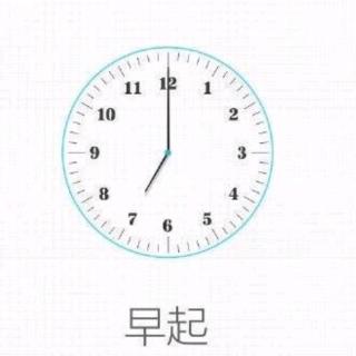 29号陈晟祺《夏天里的成长》