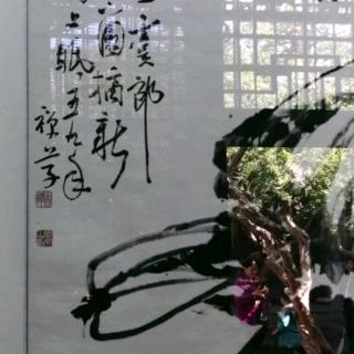 一齐成长