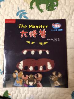 The Monster 大怪兽