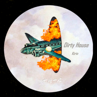 Kirin Mixtape#1：Dirty House