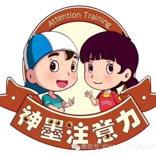 儿童版第五课两分钟教学播报