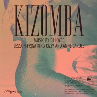 Kizomba_恋曲1990【华语Remix】_SzHela