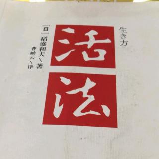 不在现场流汗什么也学不到