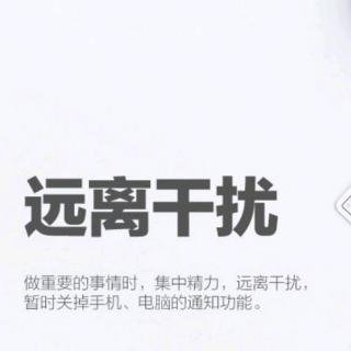 天天舞蹈家庭教育分享231《明智的家长，善于发现孩子的优点》