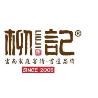 2019  12－12号和谐店李光秀读书打卡