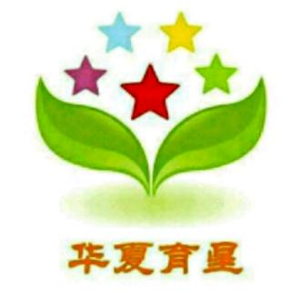 华夏育星第六届阅读节月一班杨芷凝小朋友分享《走丢了》