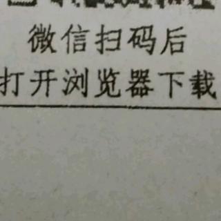 英语课本和单词