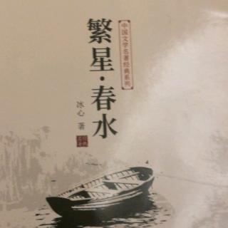 《送神曲》