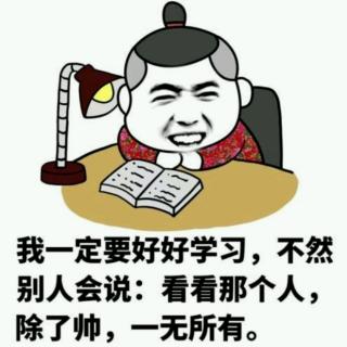 迷惘时的航标“人生哲学”