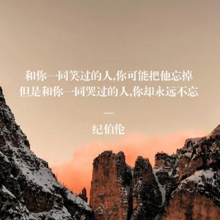 散文|年序安然，自有清欢