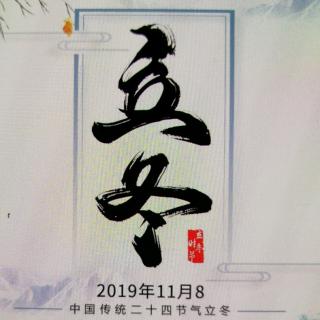 长仁早安播报