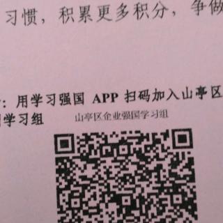 维修班安全操作规程11月8号诵读