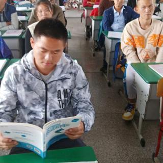 2019年6月中华家庭教育网清晨正能量朗读 藏语版（来自FM104169142)
