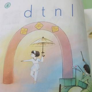 d t n l（张可陶）