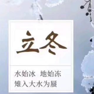 个人成长