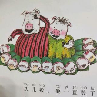 1.唏哩呼噜是谁