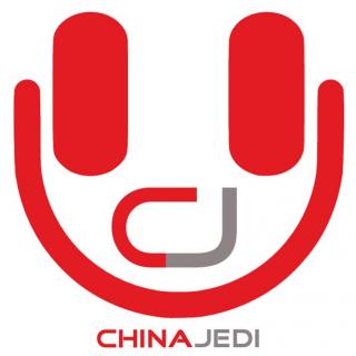 China Jedi Show: E38 – Pack and Play