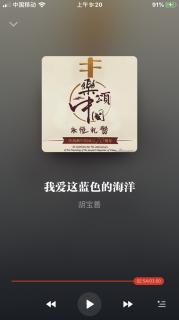 学习纲要第9章3节