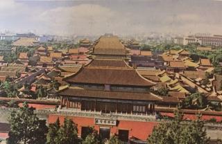 11.故宫博物院