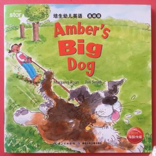 Amber's big dog