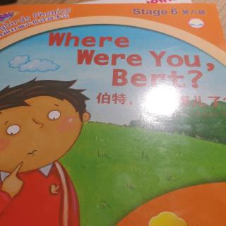 where were 有you beet