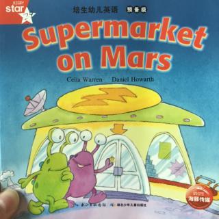 Supermarket on Mars