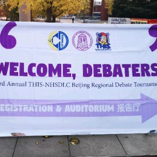 辩论总结 debate summwry