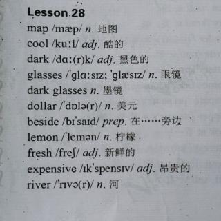 新课标1下lesson28单词