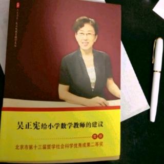 用真情唤起学生成长的力量