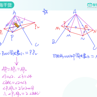 语文