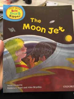 The moon jet