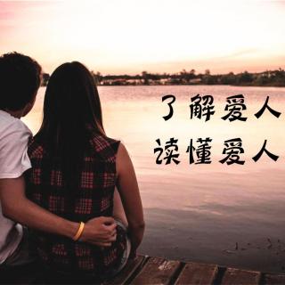 都说女人是水做的，其实真正准确的说法应该是“女人是爱做的。”