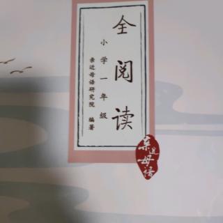 小熊的名字