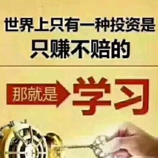 招生说明会