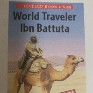 World Traveler Ibn Battuta