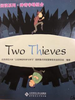 Charlie《Two Thieves》
