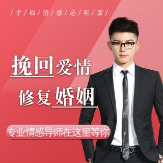 对方完全不听我解释，我该如何挽回爱情