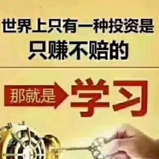 弟子规翻译