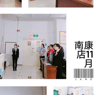 华为工作法——享受工作同样重要